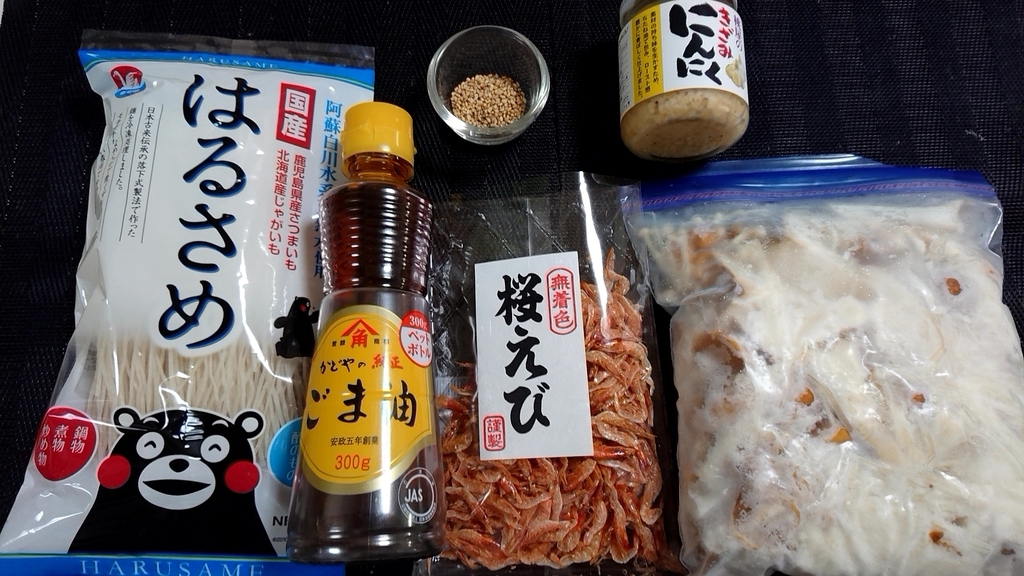 f:id:katakorix:20181024185040j:plain f:id:katakorix:20181024185040j:plain