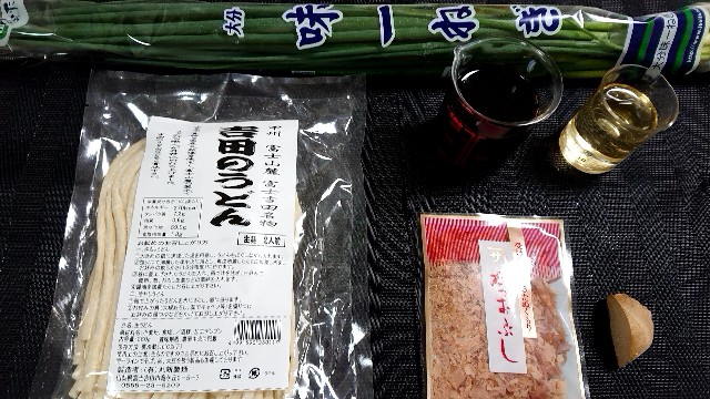 f:id:katakorix:20181129141336j:image f:id:katakorix:20181129141336j:image