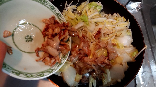 f:id:katakorix:20181224203206j:image f:id:katakorix:20181224203206j:image