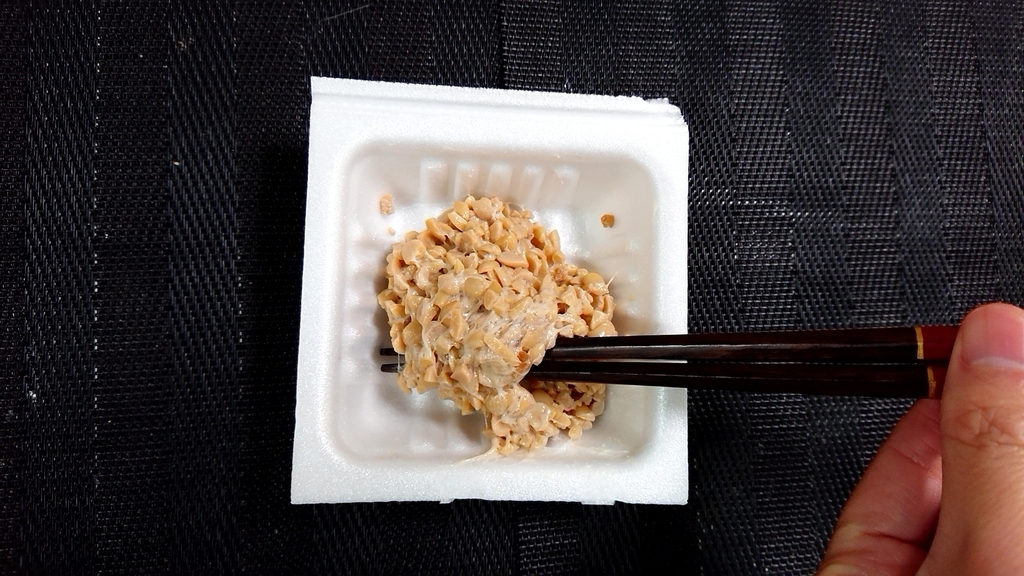 f:id:katakorix:20190110192606j:plain f:id:katakorix:20190110192606j:plain