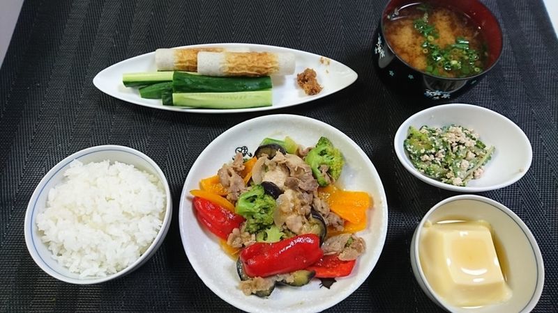 f:id:katakorix:20190122111330j:plain f:id:katakorix:20190122111330j:plain