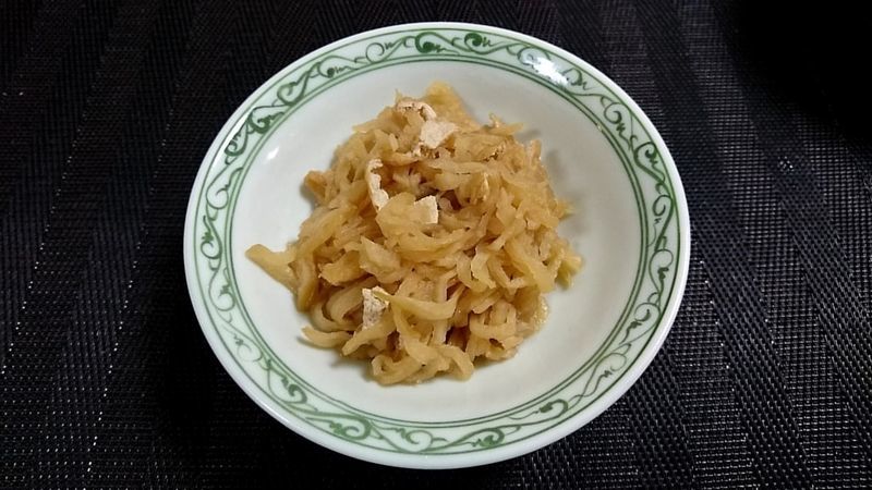 f:id:katakorix:20190122134441j:plain f:id:katakorix:20190122134441j:plain