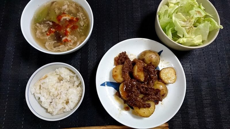 f:id:katakorix:20190122164623j:plain f:id:katakorix:20190122164623j:plain