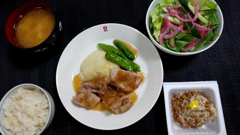 f:id:katakorix:20190122180940j:plain f:id:katakorix:20190122180940j:plain