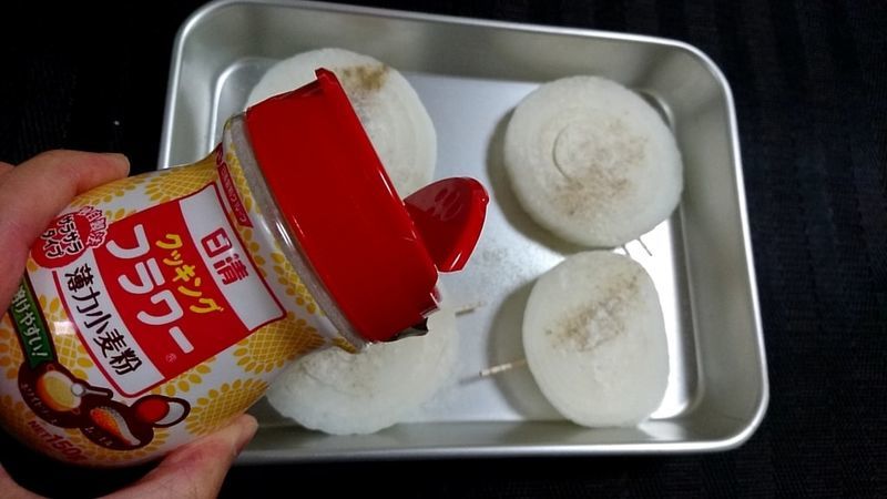 f:id:katakorix:20190122181340j:plain f:id:katakorix:20190122181340j:plain