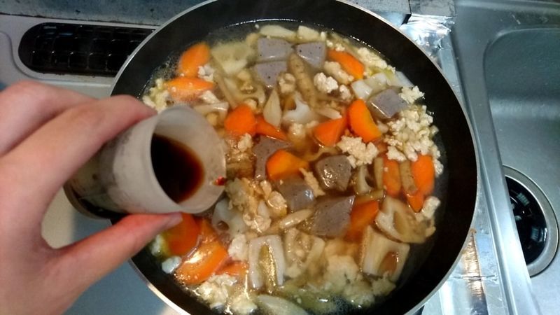 f:id:katakorix:20190122182648j:plain f:id:katakorix:20190122182648j:plain