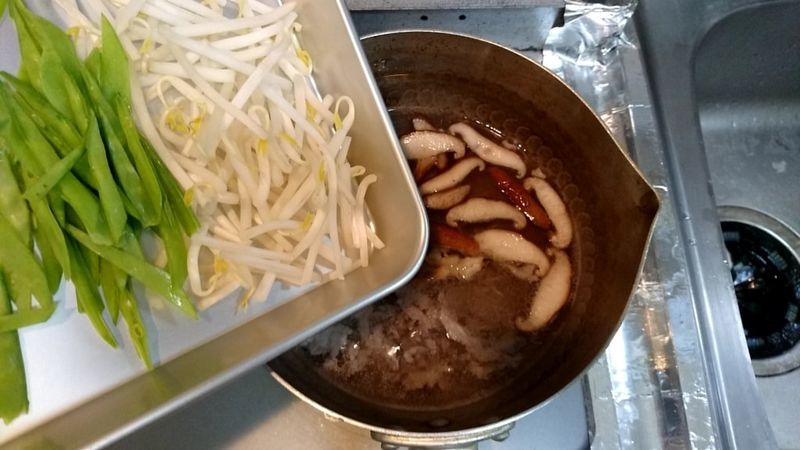 f:id:katakorix:20190122185813j:plain f:id:katakorix:20190122185813j:plain
