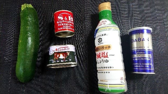 f:id:katakorix:20190122193143j:plain f:id:katakorix:20190122193143j:plain