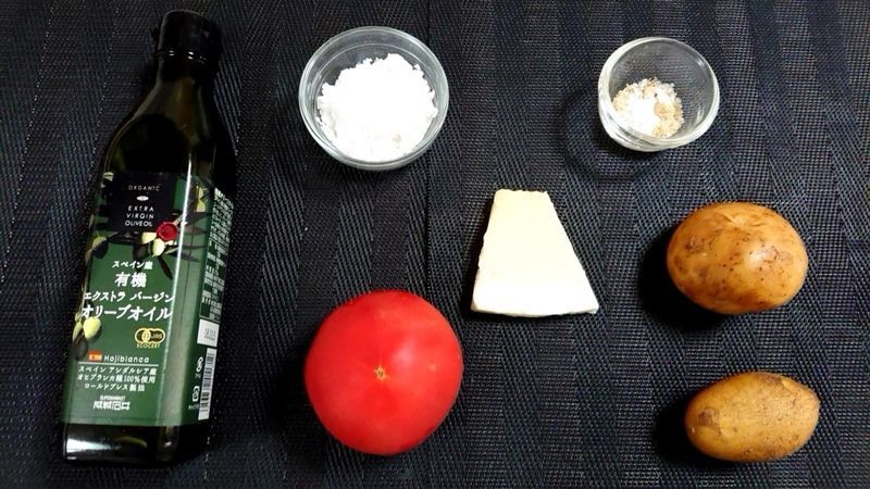 f:id:katakorix:20190122201620j:plain f:id:katakorix:20190122201620j:plain