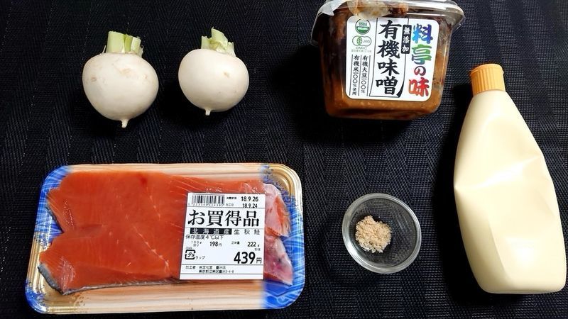 f:id:katakorix:20190122204634j:plain f:id:katakorix:20190122204634j:plain