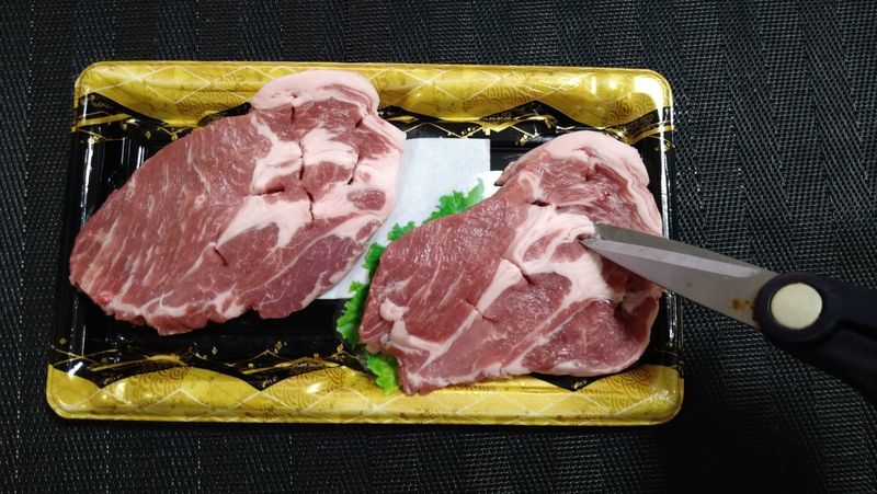 豚肉のコクみそ焼き_2