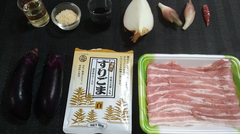 豚肉となすの甘辛炒め_材料