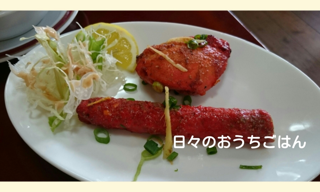 f:id:katakotoya:20160613154123j:plain