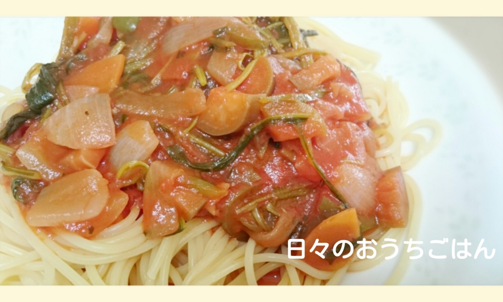 f:id:katakotoya:20160621152433j:plain f:id:katakotoya:20160621152433j:plain