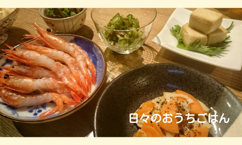 f:id:katakotoya:20160701141854j:plain