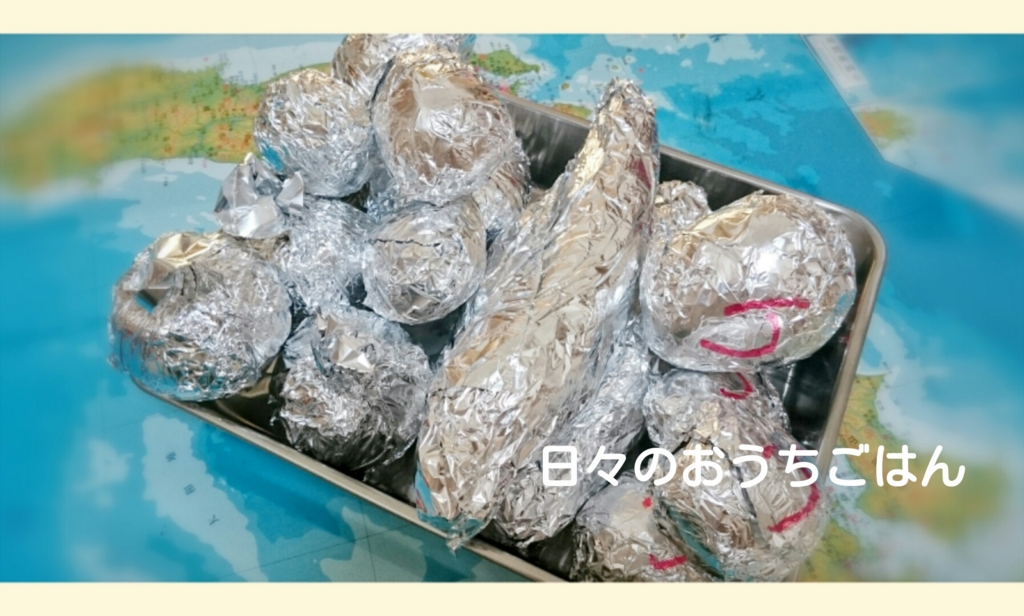 f:id:katakotoya:20160702165531j:plain