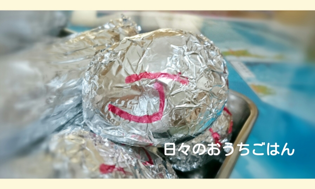 f:id:katakotoya:20160702165604j:plain