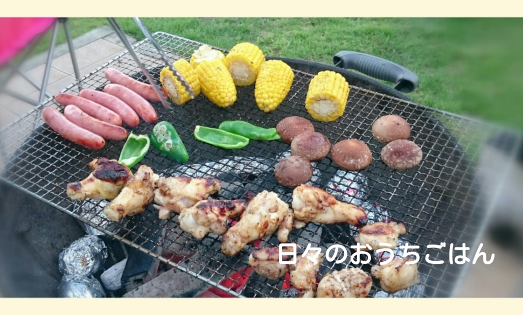 f:id:katakotoya:20160702210128j:plain