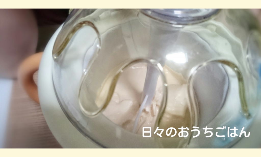 f:id:katakotoya:20160703154750j:plain