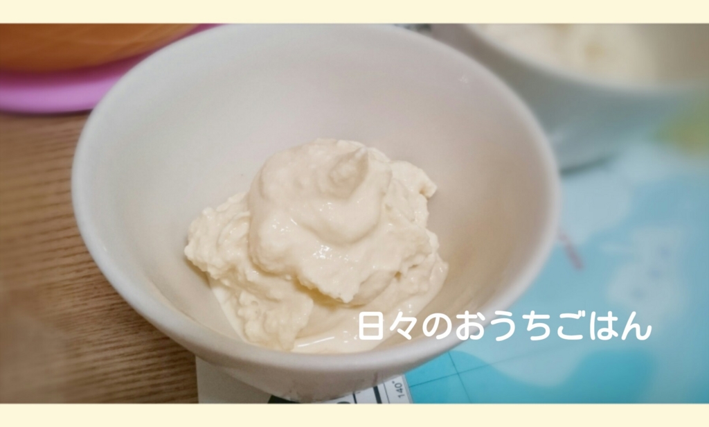 f:id:katakotoya:20160703154831j:plain