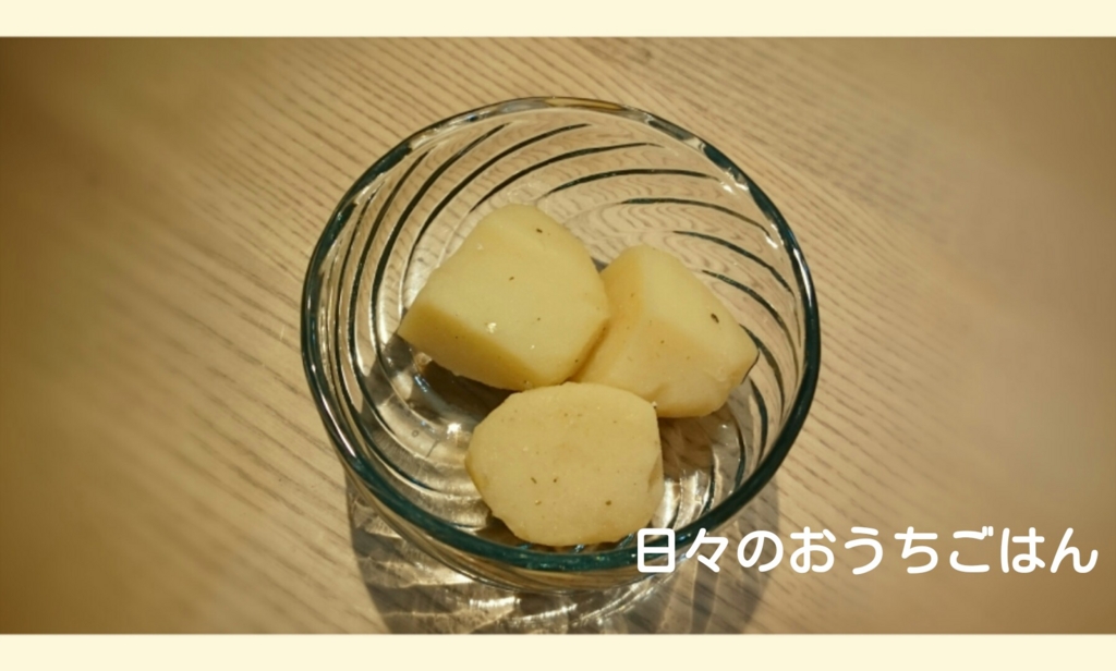 f:id:katakotoya:20160714162337j:plain