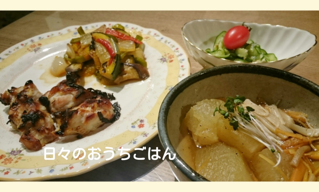 f:id:katakotoya:20160906173831j:plain