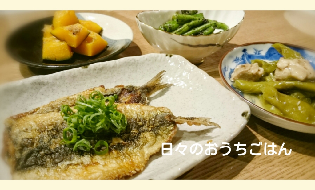 f:id:katakotoya:20160909191021j:plain f:id:katakotoya:20160909191021j:plain