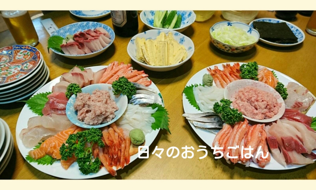 f:id:katakotoya:20161001221229j:plain