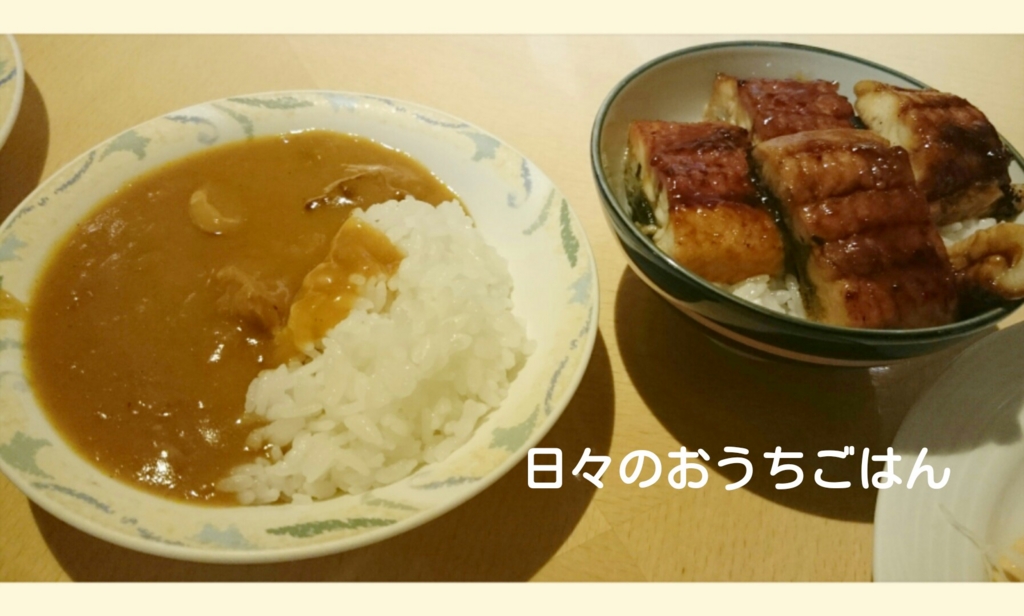 f:id:katakotoya:20161030211951j:plain f:id:katakotoya:20161030211951j:plain