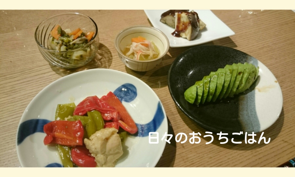 f:id:katakotoya:20161111163512j:plain