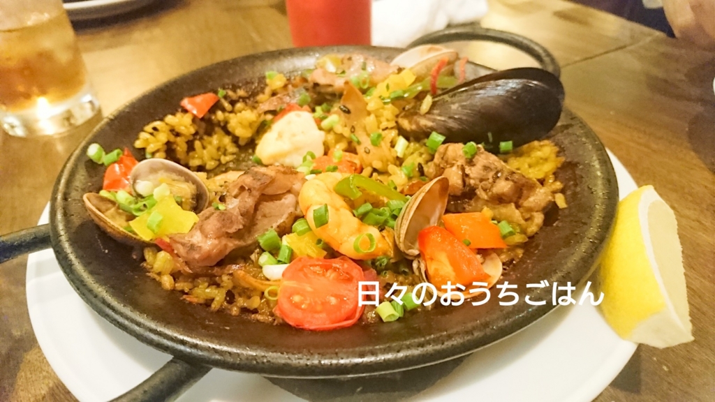 f:id:katakotoya:20161121163450j:plain f:id:katakotoya:20161121163450j:plain