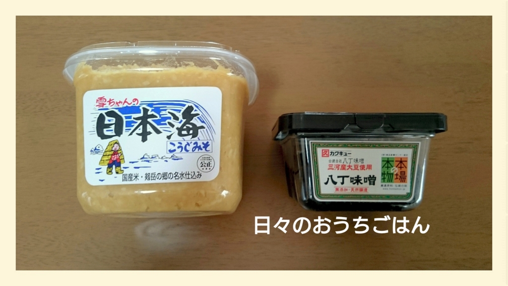 f:id:katakotoya:20161130173745j:plain f:id:katakotoya:20161130173745j:plain