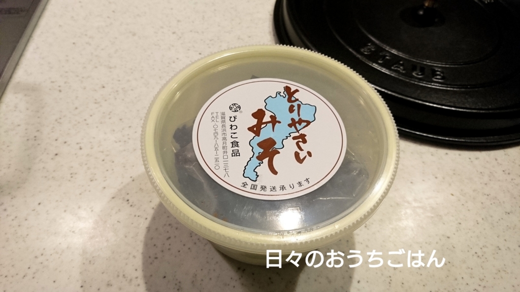 f:id:katakotoya:20161204165145j:plain f:id:katakotoya:20161204165145j:plain