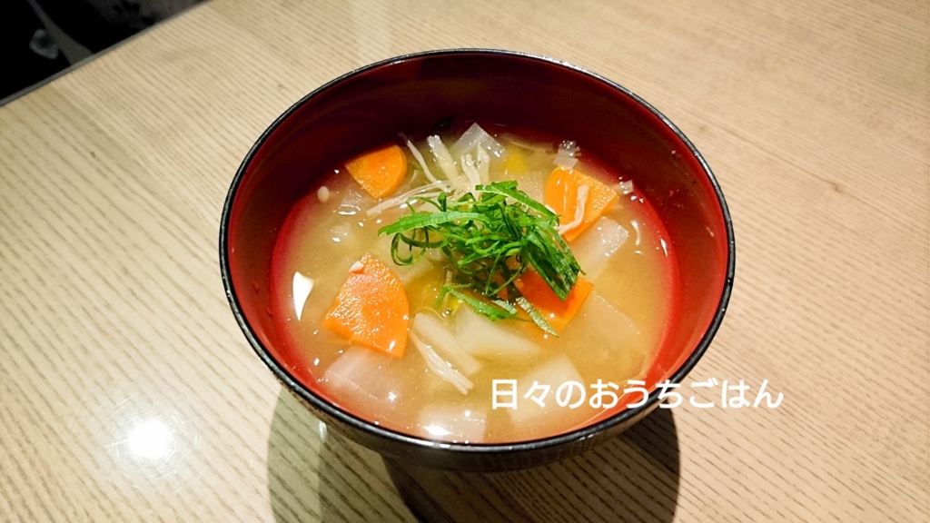 f:id:katakotoya:20161205163045j:plain f:id:katakotoya:20161205163045j:plain