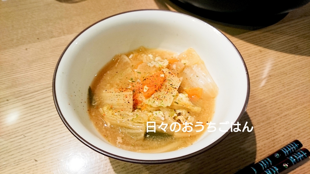 f:id:katakotoya:20161205175050j:plain f:id:katakotoya:20161205175050j:plain