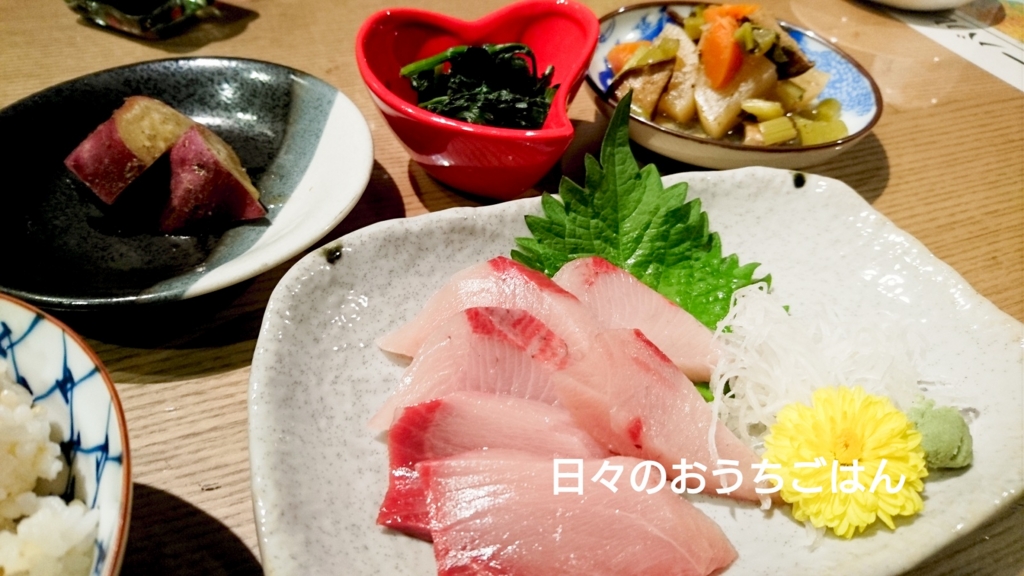 f:id:katakotoya:20161207154120j:plain f:id:katakotoya:20161207154120j:plain