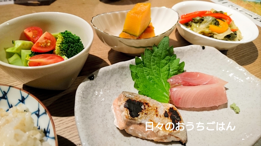 f:id:katakotoya:20161208153613j:plain f:id:katakotoya:20161208153613j:plain