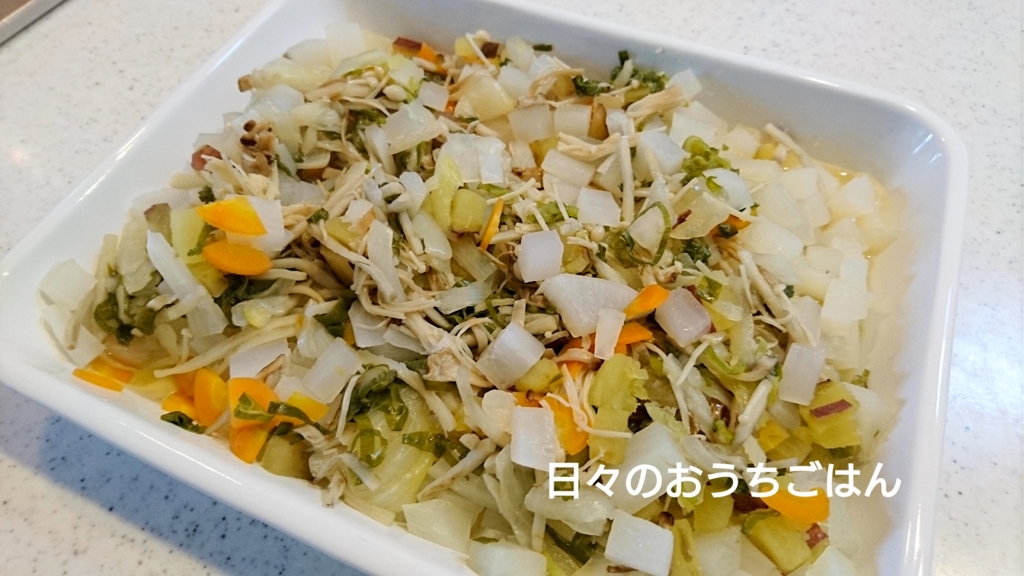 f:id:katakotoya:20161214173251j:plain f:id:katakotoya:20161214173251j:plain