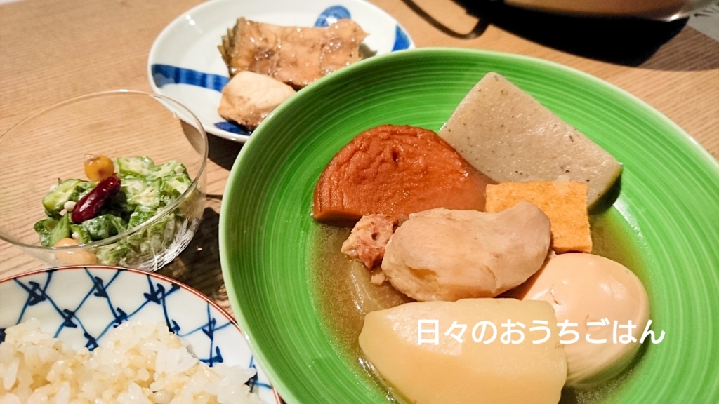 f:id:katakotoya:20161214203657j:plain f:id:katakotoya:20161214203657j:plain