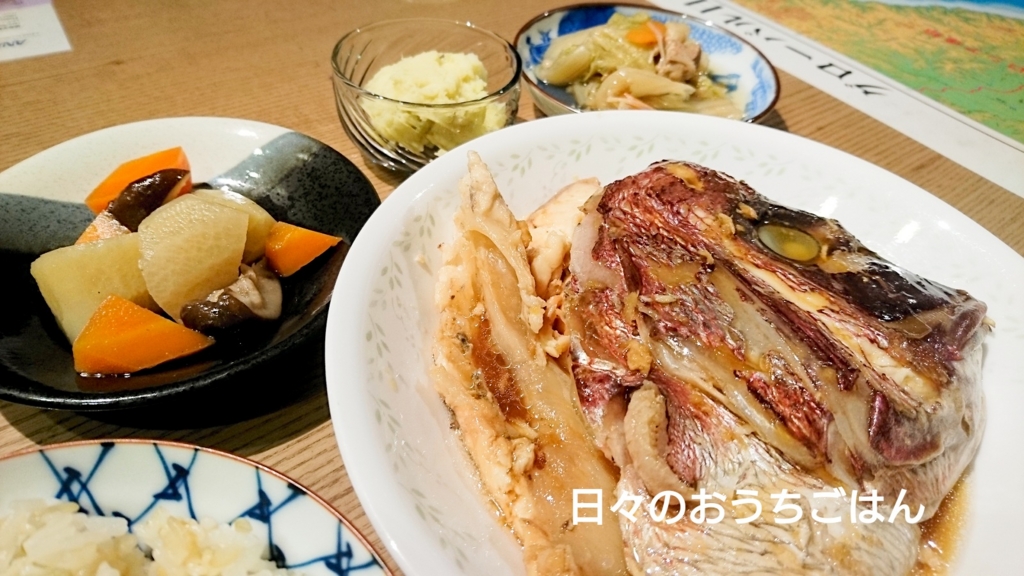 f:id:katakotoya:20161217163635j:plain f:id:katakotoya:20161217163635j:plain