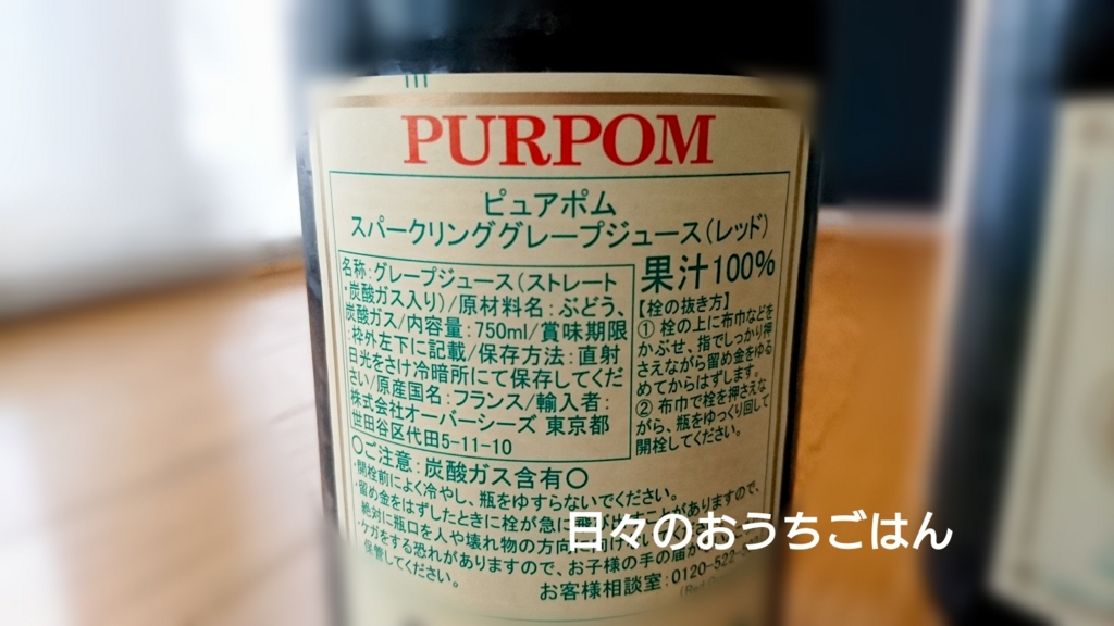 f:id:katakotoya:20161224161706j:plain f:id:katakotoya:20161224161706j:plain