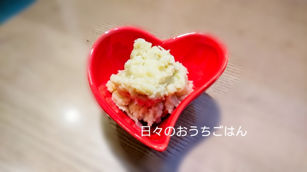 f:id:katakotoya:20161225195516j:plain f:id:katakotoya:20161225195516j:plain