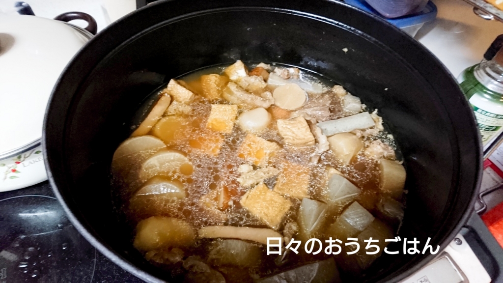 f:id:katakotoya:20161228204801j:plain f:id:katakotoya:20161228204801j:plain