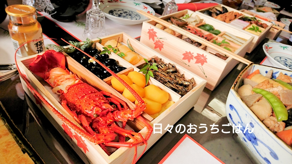 f:id:katakotoya:20170101210927j:plain