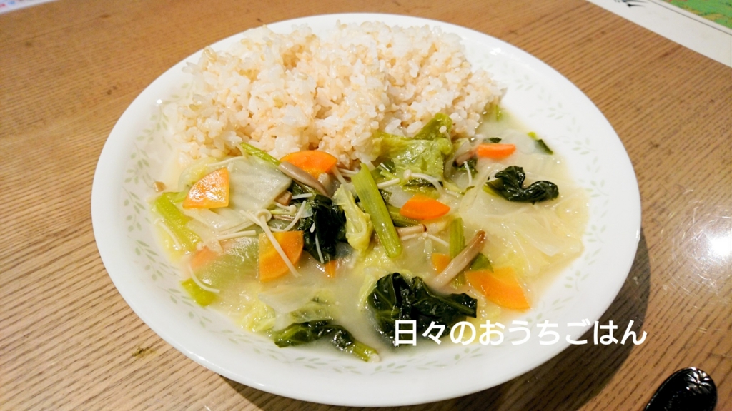 f:id:katakotoya:20170105205630j:plain f:id:katakotoya:20170105205630j:plain