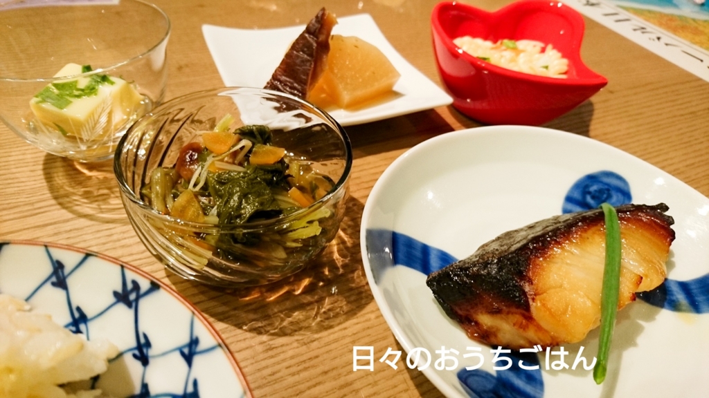 f:id:katakotoya:20170107213621j:plain f:id:katakotoya:20170107213621j:plain