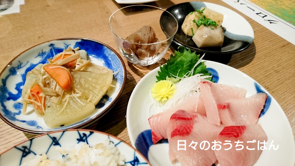 f:id:katakotoya:20170110175215j:plain f:id:katakotoya:20170110175215j:plain