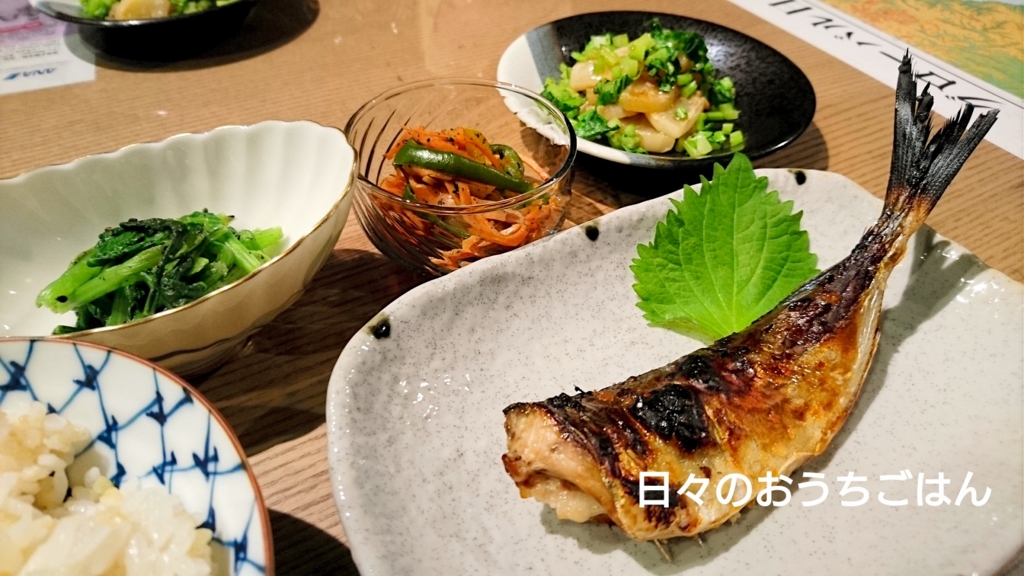 f:id:katakotoya:20170111211147j:plain f:id:katakotoya:20170111211147j:plain