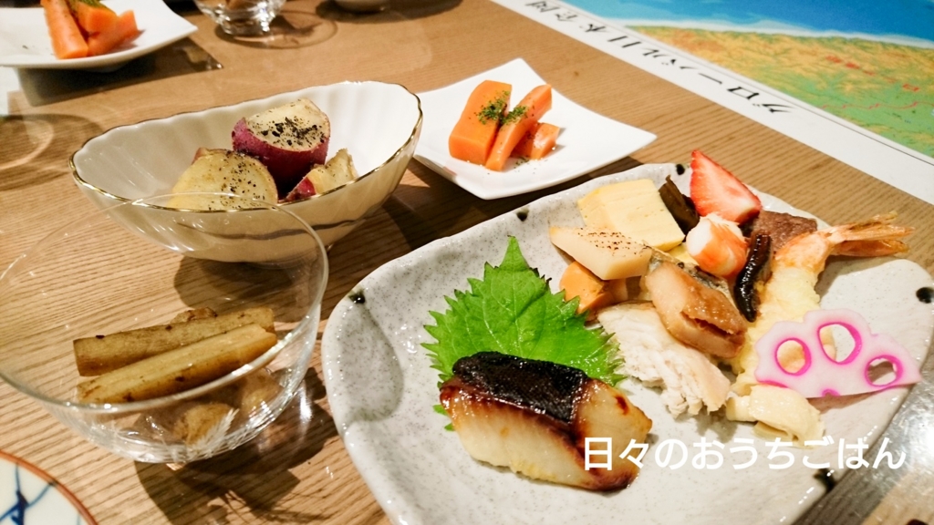 f:id:katakotoya:20170113210737j:plain f:id:katakotoya:20170113210737j:plain