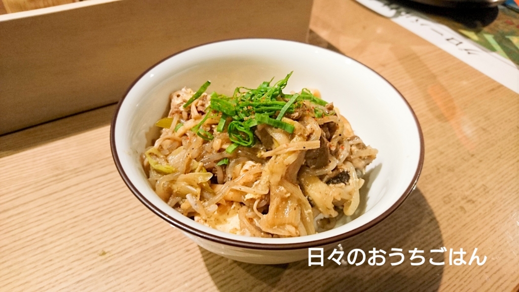 f:id:katakotoya:20170115161811j:plain f:id:katakotoya:20170115161811j:plain